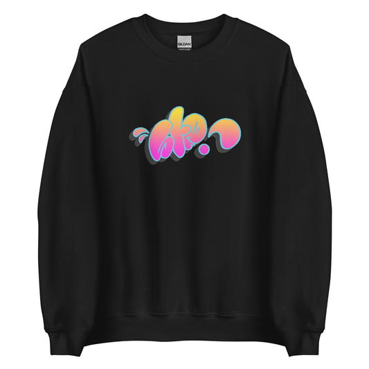 STE' Graff Crew Sweatshirt