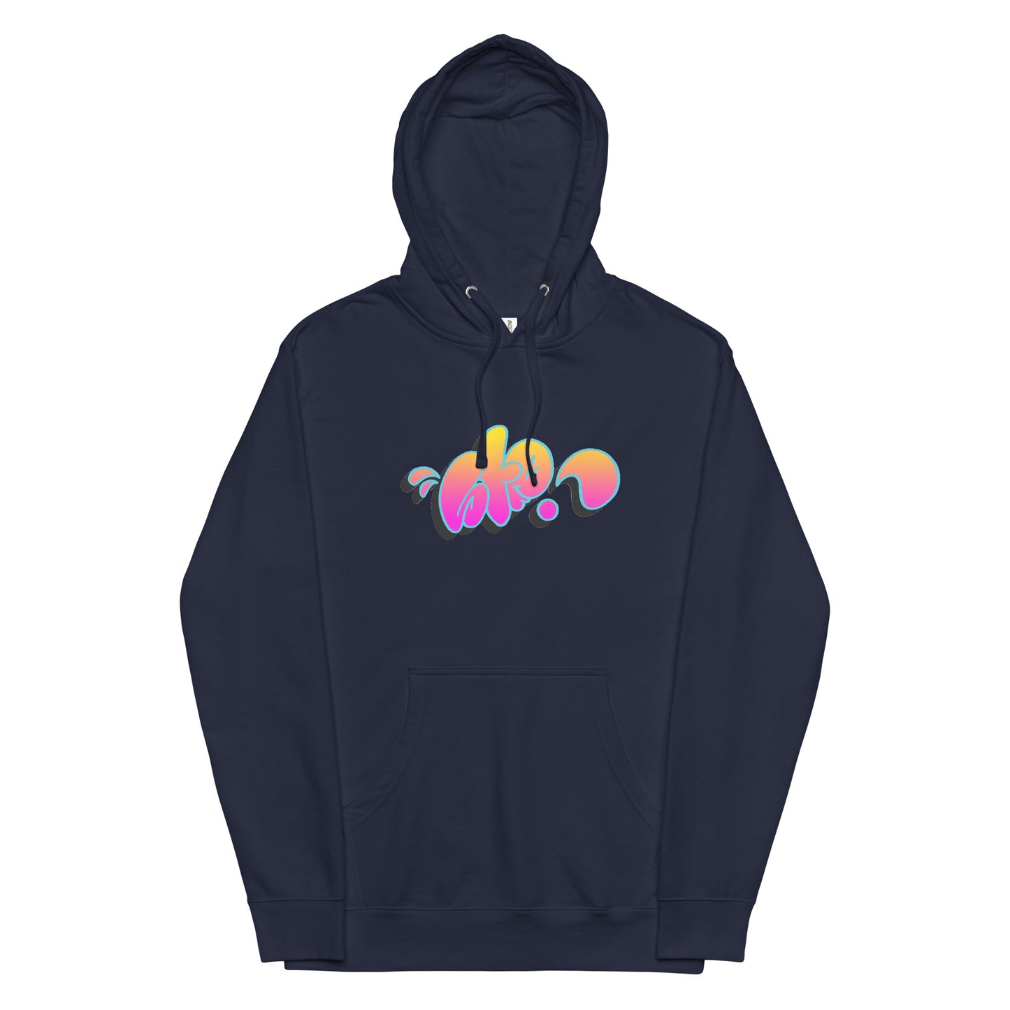 STE’ Graff Unisex midweight hoodie